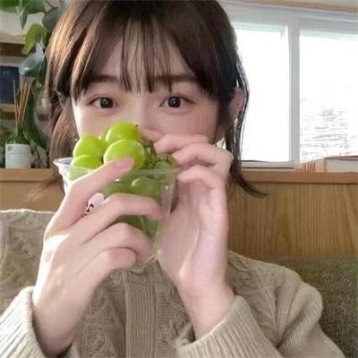 思念